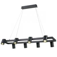 Подвесные светильники — Подвесной светильник Vele Luce VL10122P08 купить в 