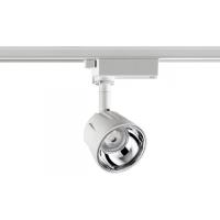 Трековые светильники — Светильник на шине Novotech 358705 купить в 
