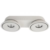 Накладные точечные светильники — Накладной светильник LeDron ORBIT SLIM 2 White купить в  Накладные точечные светильники — Накладной светильник LeDron ORBIT SLIM 2 White купить в