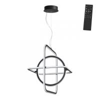 Люстры подвесные — Подвесная люстра Novotech 359179 купить в 