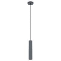 Подвесные светильники — Подвесной светильник EGLO 39821 купить в 