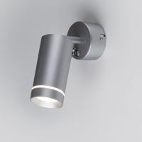 Споты — Спот Elektrostandard Glory SW LED серебро (MRL LED 1005) купить в  Споты — Спот Elektrostandard Glory SW LED серебро (MRL LED 1005) купить в