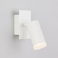 Споты — Спот Eurosvet 20067/1 LED белый купить в  Споты — Спот Eurosvet 20067/1 LED белый купить в