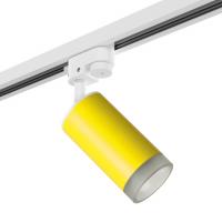 Трековые светильники — Светильник на шине Lightstar R1T43330 купить в  Трековые светильники — Светильник на шине Lightstar R1T43330 купить в