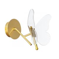 Детские бра — Детское бра ARTE Lamp A2187AP-1GO купить в  Детские бра — Детское бра ARTE Lamp A2187AP-1GO купить в