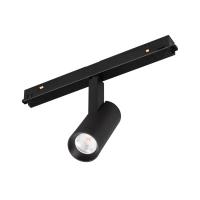 Трековые светильники — Светильник на шине Arlight 041880 купить в 