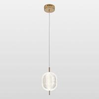 Подвесные светильники — Подвесной светильник Lussole LSP-7142 купить в 