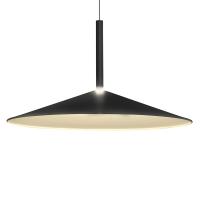 Подвесные светильники — Подвесной светильник Mantra 7891 купить в 