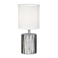 Настольные лампы — Настольная лампа Escada 10195/L Silver купить в  Настольные лампы — Настольная лампа Escada 10195/L Silver купить в
