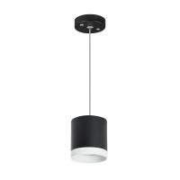Подвесные светильники — Подвесной светильник Lightstar RP34873486 купить в  Подвесные светильники — Подвесной светильник Lightstar RP34873486 купить в