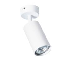 Споты — Спот ARTE Lamp A3216PL-1WH купить в  Споты — Спот ARTE Lamp A3216PL-1WH купить в