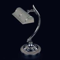 Настольные лампы — Настольная лампа Artglass Noemi I. Polished купить в 