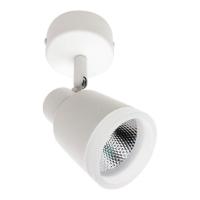 Споты — Светодиодный спот Elvan NLS-1202-5W-NH-Wh купить в  Споты — Светодиодный спот Elvan NLS-1202-5W-NH-Wh купить в