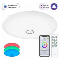 Накладные светильники — Накладной светильник Citilux CL703A200G купить в 