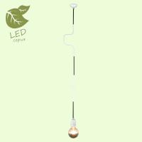 Подвесные светильники — Подвесной светильник Lussole GRLSP-9890 купить в 