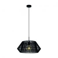 Подвесные светильники — Подвесной светильник EGLO 97912 купить в 