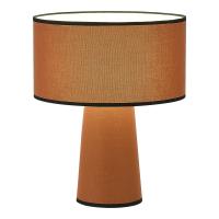 Настольные лампы — Настольная лампа ST-Luce SL1354.604.01 купить в 