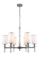 Люстры подвесные — Подвесная люстра Stilfort 1047/11/06P купить в  Люстры подвесные — Подвесная люстра Stilfort 1047/11/06P купить в