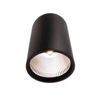 Накладные светильники — Накладной светильник Deko-Light Luna 30 348062 купить в  Накладные светильники — Накладной светильник Deko-Light Luna 30 348062 купить в