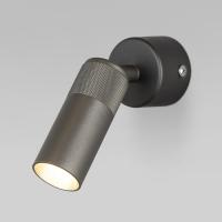 Споты — Спот Eurosvet 20097/1 LED серый купить в  Споты — Спот Eurosvet 20097/1 LED серый купить в