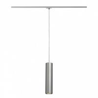 Трековые светильники — Светильник на шине SLV 143964 купить в 