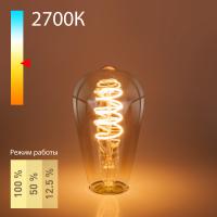 Светодиодные лампы — Светодиодная лампа Elektrostandard Dimmable 5W 2700K E27 (ST64 тонированный)(BLE2746) купить в  Светодиодные лампы — Светодиодная лампа Elektrostandard Dimmable 5W 2700K E27 (ST64 тонированный)(BLE2746) купить в
