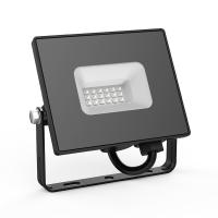 Прожекторы — Прожектор Gauss 613100610 купить в  Прожекторы — Прожектор Gauss 613100610 купить в