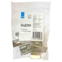 Универсальные крепления — Крепление для вcтраиваемых панелей Apeyron (2шт) 06-200 купить в  Универсальные крепления — Крепление для вcтраиваемых панелей Apeyron (2шт) 06-200 купить в