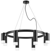 Люстры подвесные — Подвесная люстра Lightstar LR0188743741 купить в  Люстры подвесные — Подвесная люстра Lightstar LR0188743741 купить в