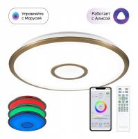 Накладные светильники — Накладной светильник Citilux CL703A63G купить в 