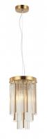 Подвесные светильники — Подвесной светильник Stilfort 2147/05/01P купить в  Подвесные светильники — Подвесной светильник Stilfort 2147/05/01P купить в