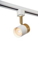 Адаптеры — Адаптер LUCIDE 09952/01/31 купить в 