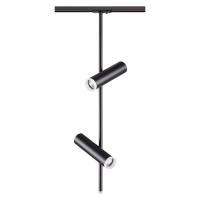 Трековые светильники — Светильник на шине Novotech 370577 купить в 