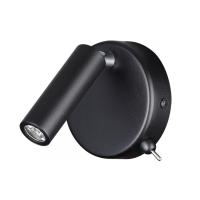 Споты — Спот LUMION 5220/3WL купить в  Споты — Спот LUMION 5220/3WL купить в