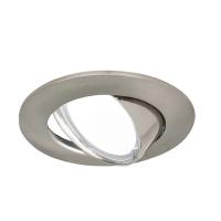 Встраиваемые точечные светильники — Встраиваемый светильник Gauss CA008 купить в 