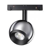 Трековые светильники — Светильник на шине Novotech 358395 купить в 