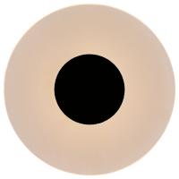 Настенные бра — Бра Mantra 8013 купить в 