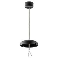 Подвесы — Подвес Lightstar 590067 купить в  Подвесы — Подвес Lightstar 590067 купить в