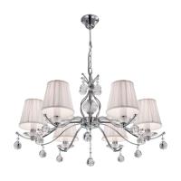 Люстры подвесные — Подвесная люстра Citilux CL438161 купить в  Люстры подвесные — Подвесная люстра Citilux CL438161 купить в