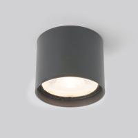 Накладные уличные светильники — Накладной уличный светильник Elektrostandard Light LED 2105 (35132/H) серый купить в  Накладные уличные светильники — Накладной уличный светильник Elektrostandard Light LED 2105 (35132/H) серый купить в