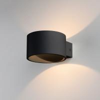 Настенные бра — Бра Elektrostandard Coneto LED чёрный (MRL LED 1045) купить в  Настенные бра — Бра Elektrostandard Coneto LED чёрный (MRL LED 1045) купить в