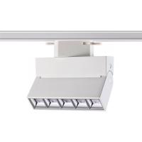 Трековые светильники — Светильник на шине Novotech 358666 купить в 