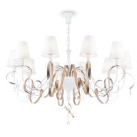 Люстры подвесные — Подвесная люстра Maytoni ARM010-10-W купить в  Люстры подвесные — Подвесная люстра Maytoni ARM010-10-W купить в