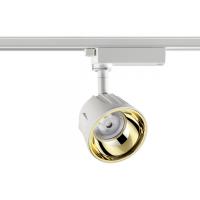 Трековые светильники — Светильник на шине Novotech 358724 купить в 