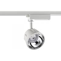 Трековые светильники — Светильник на шине Novotech 358721 купить в 