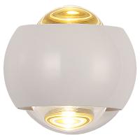 Настенные бра — Бра Lussole LSP-7076 купить в 