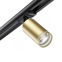 Трековые светильники — Светильник на шине Novotech 370878 купить в 