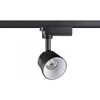 Трековые светильники — Светильник на шине Novotech 358710 купить в 
