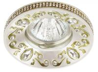 Встраиваемые точечные светильники — Встраиваемый светильник Novotech 370237 купить в  Встраиваемые точечные светильники — Встраиваемый светильник Novotech 370237 купить в