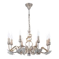 Люстры подвесные — Подвесная люстра ARTE Lamp A8626LM-8WG купить в  Люстры подвесные — Подвесная люстра ARTE Lamp A8626LM-8WG купить в